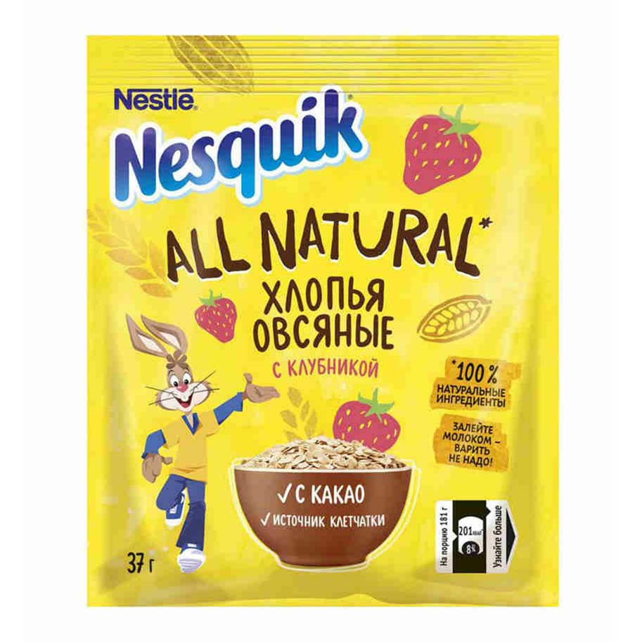 Хлопья Nesquik All Natural овсяные ассорти какао-клубника-яблоко 37 г