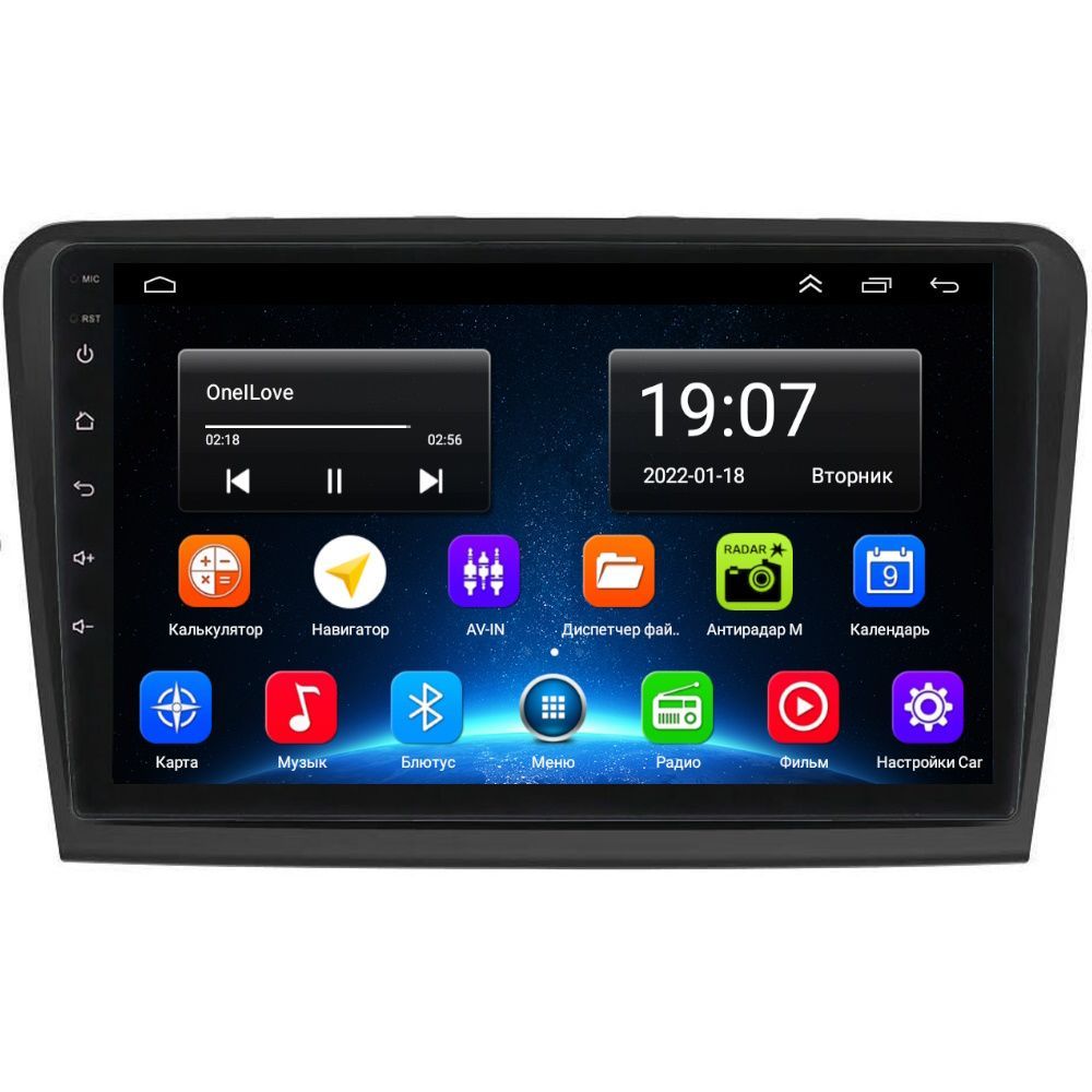 

Автомобильная Магнитола EpicAuto 9270 Skoda Superb 2 2008-2015 - Android 13 - CarPlay, Superb