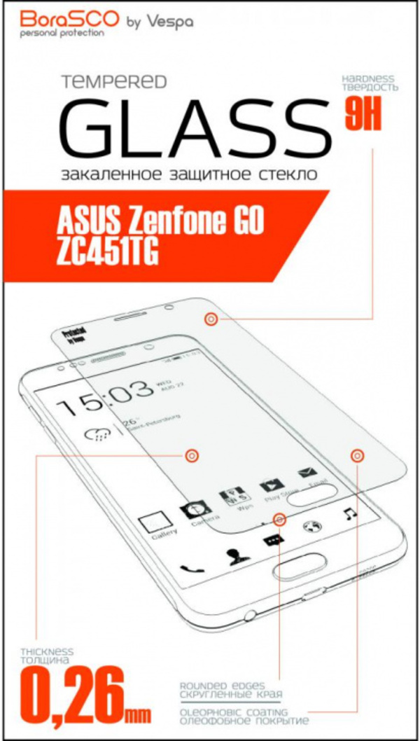 

Защитное стекло BoraSco для ASUS ZenFone Go ZC451TG (глянцевое), для ASUS ZenFone Go ZC451TG (глянцевое)