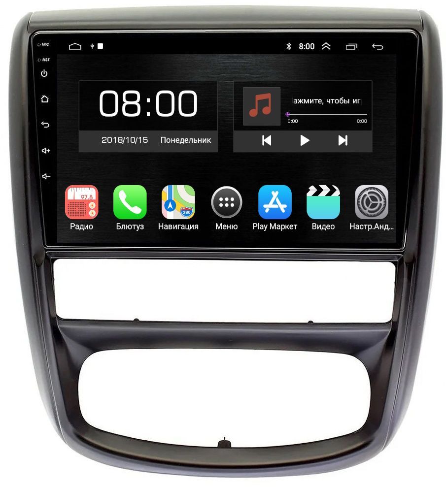 

Автомобильная Магнитола EpicAuto 9270 Nissan Terrano III 2014-2022 - Android 13 - IPS, 300_Terrano