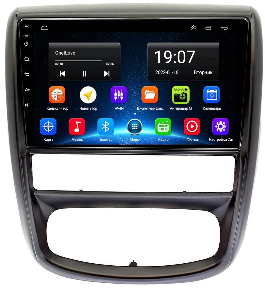 

Автомобильная Магнитола EpicAuto 9270 Nissan Terrano III 2014-2022 - Android 13 - CarPlay, 300_Terrano