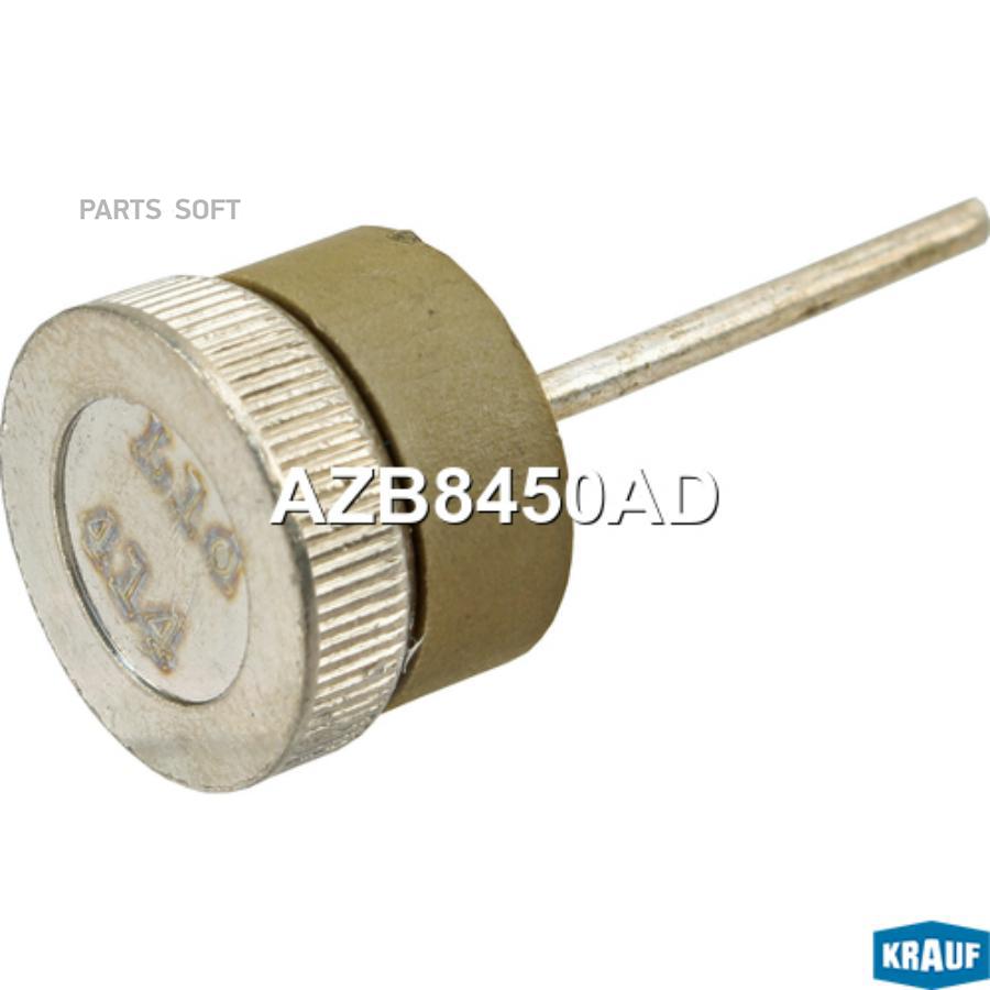 

Диод генератора azb8450ad