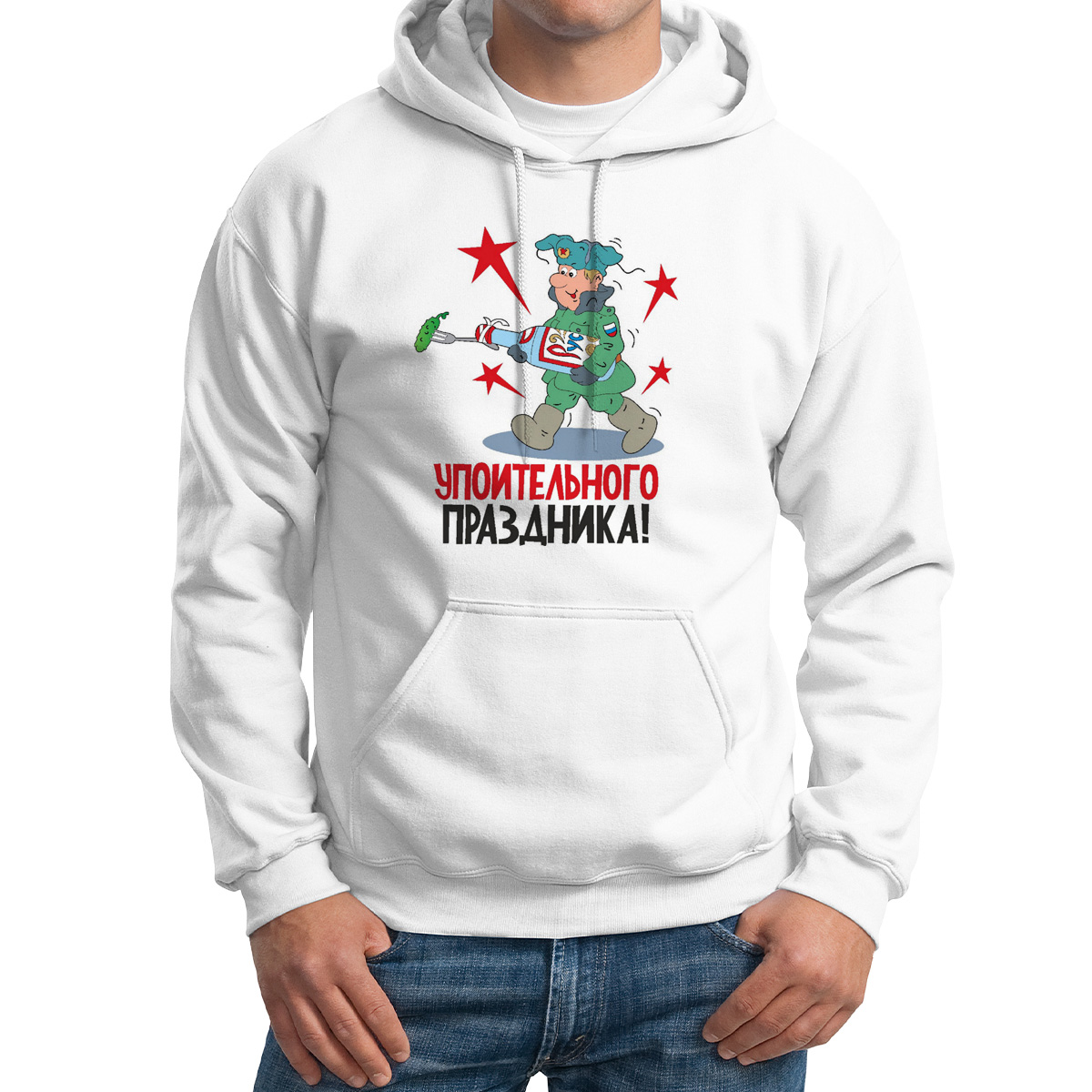 

Худи унисекс CoolPodarok упоительного праздника белое 56 RU, M0113304