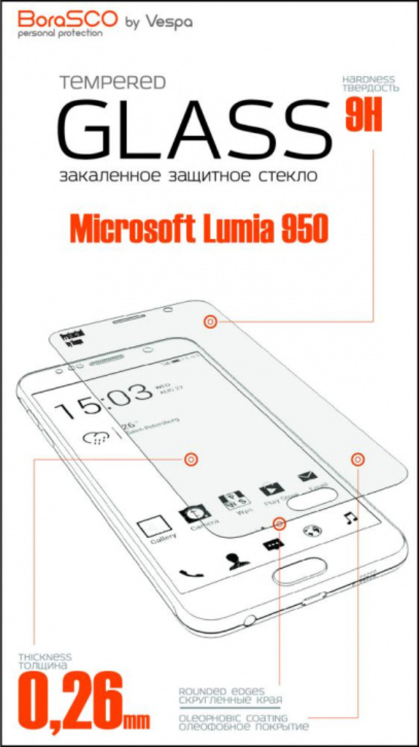 

Защитное стекло BoraSco для Microsoft Lumia 950 (глянцевое), для Microsoft Lumia 950 (глянцевое)