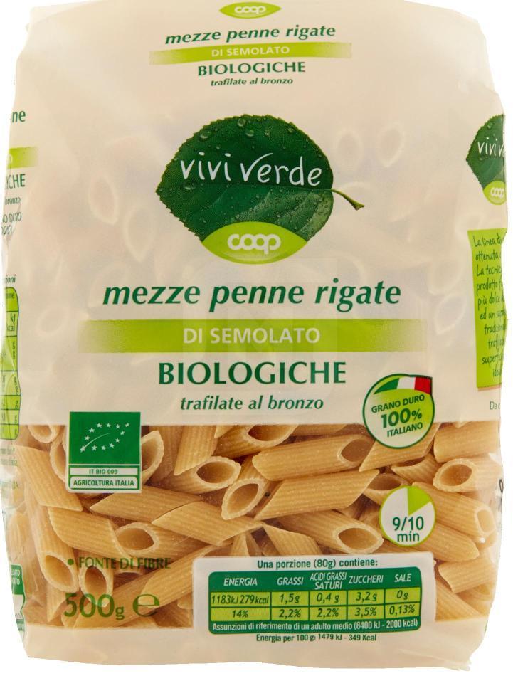 Макаронные изделия Vivi Verde Biologiche Перья 500 г