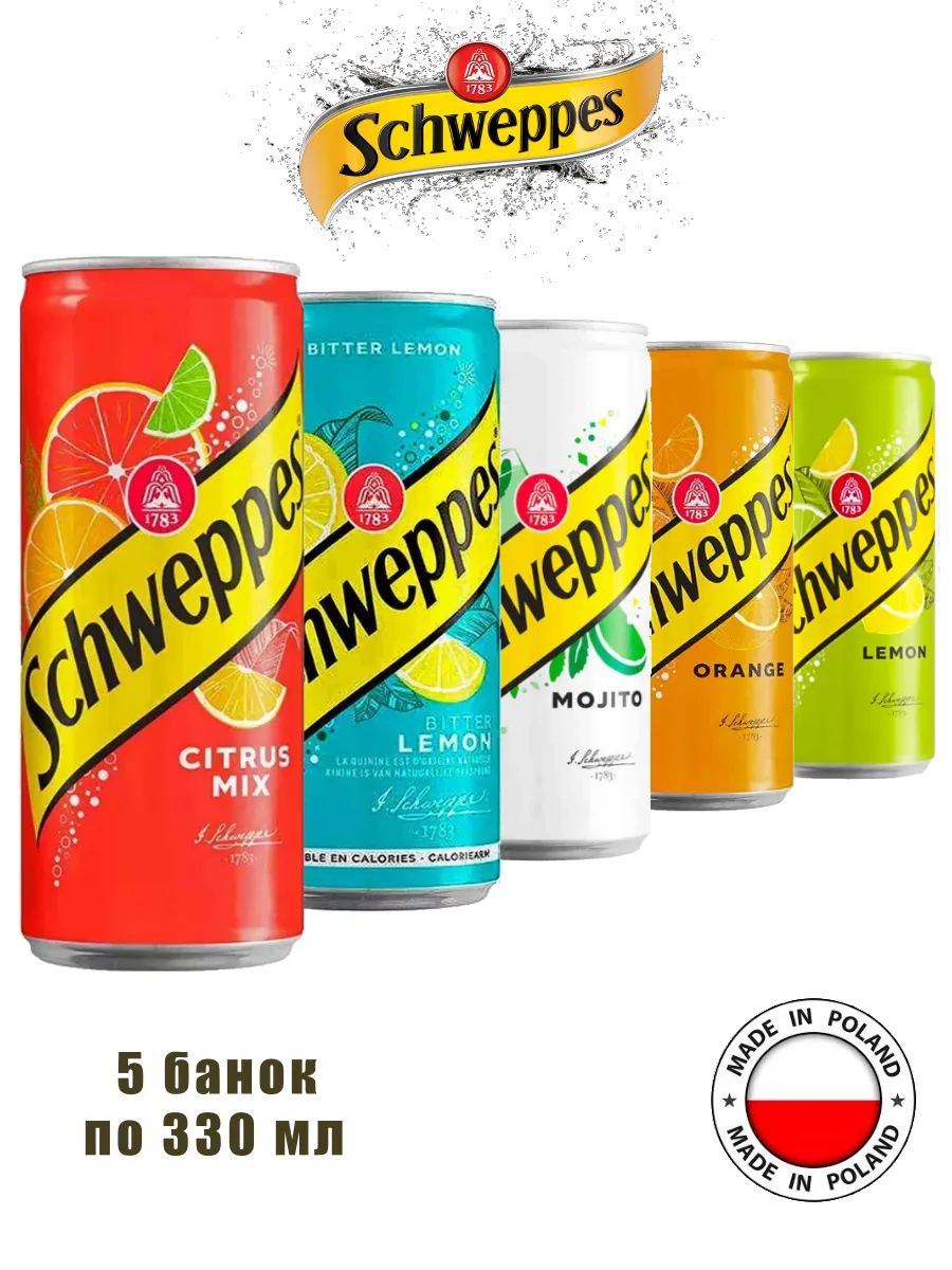 Набор газированных напитков Schweppes, 5 шт по 0,33 мл