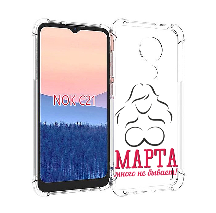 

Чехол MyPads 8 марта много не бывает для Nokia C21, Прозрачный, Tocco