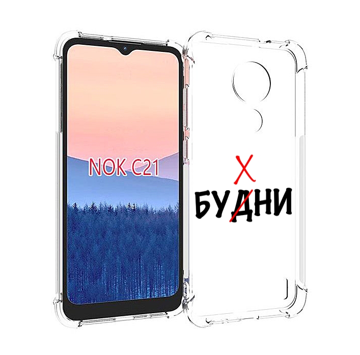 

Чехол MyPads будни мужской для Nokia C21, Прозрачный, Tocco