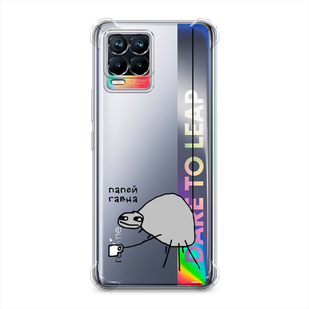 

Чехол Awog на Realme 8/8 Pro "Павук", Разноцветный, 255451-1