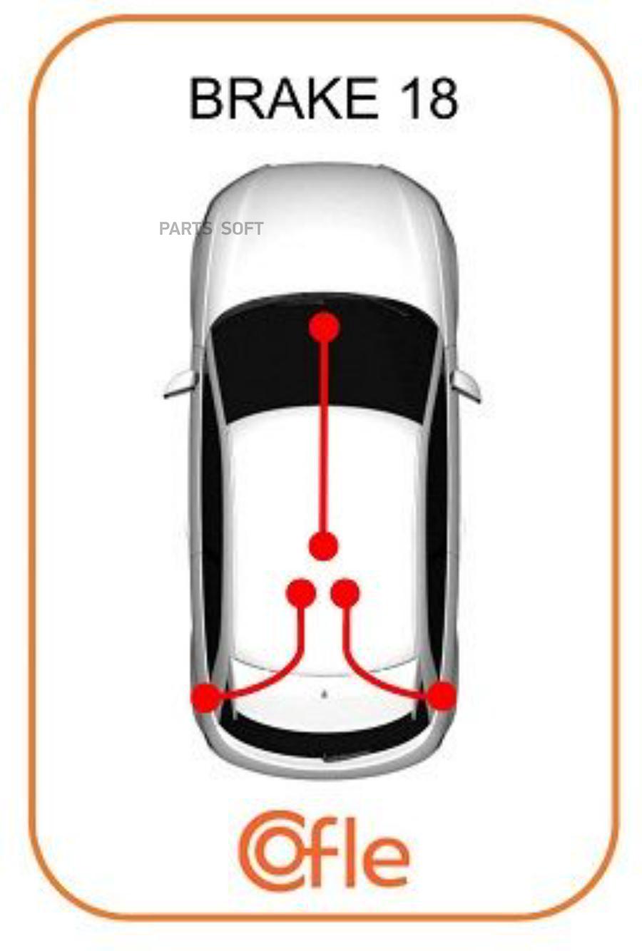 

Трос стояночного тормоза прав задн MB M-Klasse ML320-230-430-270Cdi-400CDi-500 98-
