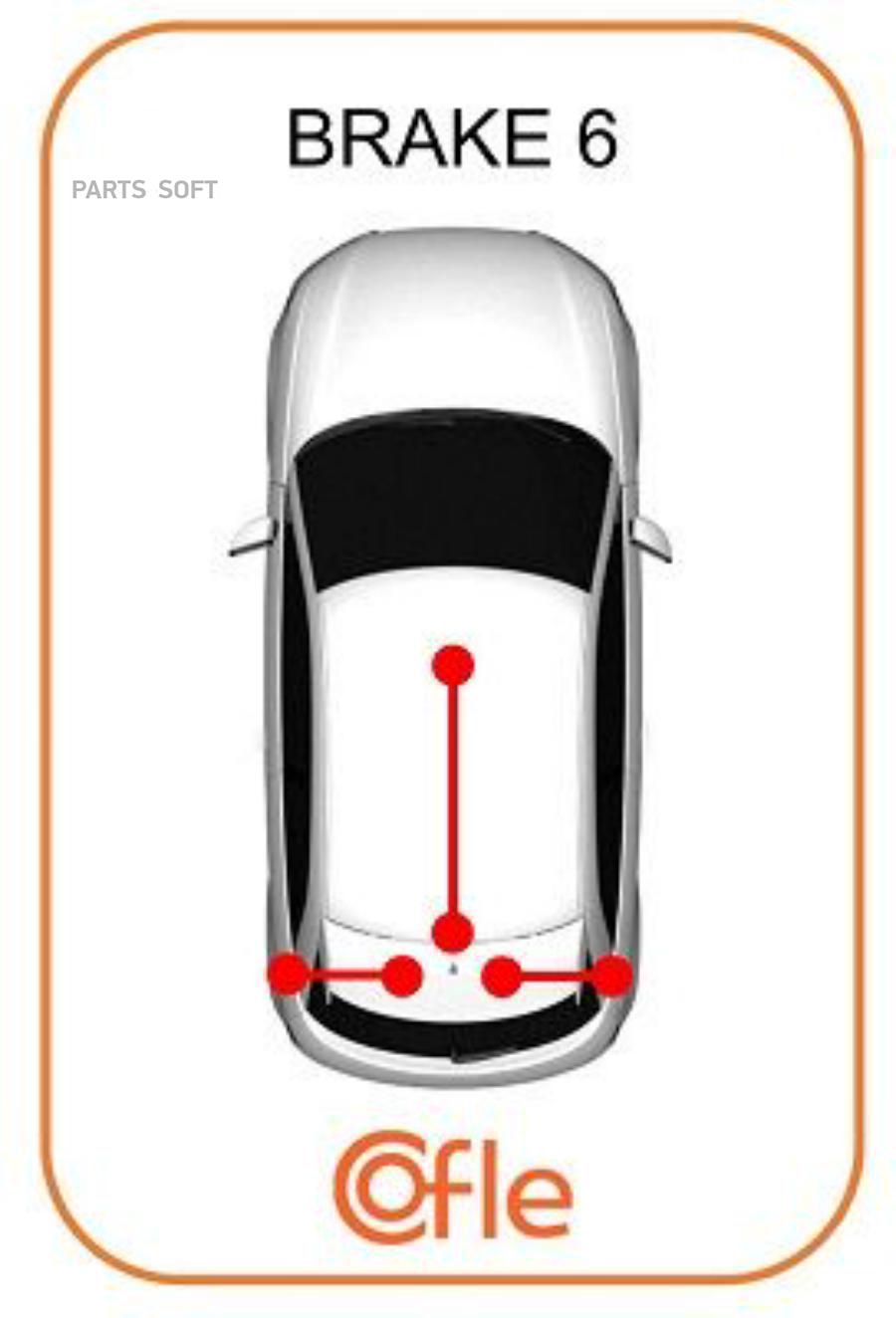 Трос стояночного тормоза задн MB M-Klasse ML320 all 05-