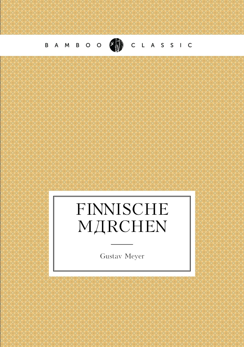 

Finnische Marchen