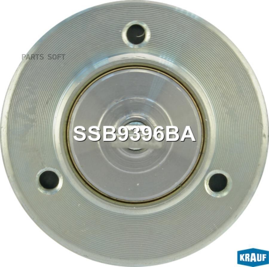 

Втягивающее реле стартера Krauf ssb9396ba