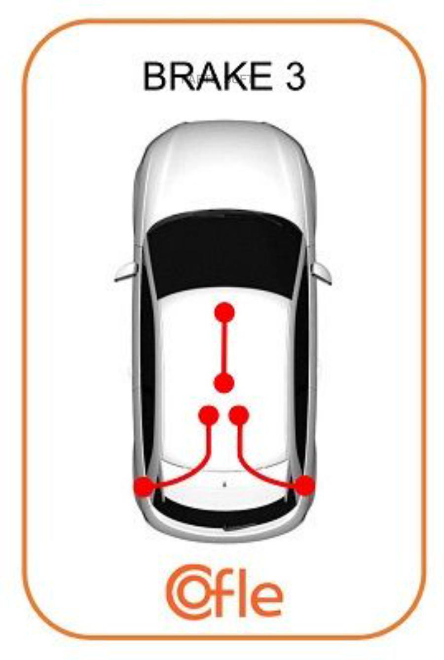 

Трос стояночного тормоза прав задн TOYOTA AVENSIS all (дисковые тормоза) (mod.T25) 4/04-07