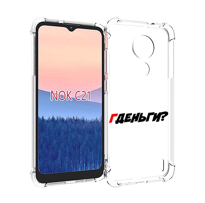 

Чехол MyPads где-деньги для Nokia C21, Прозрачный, Tocco