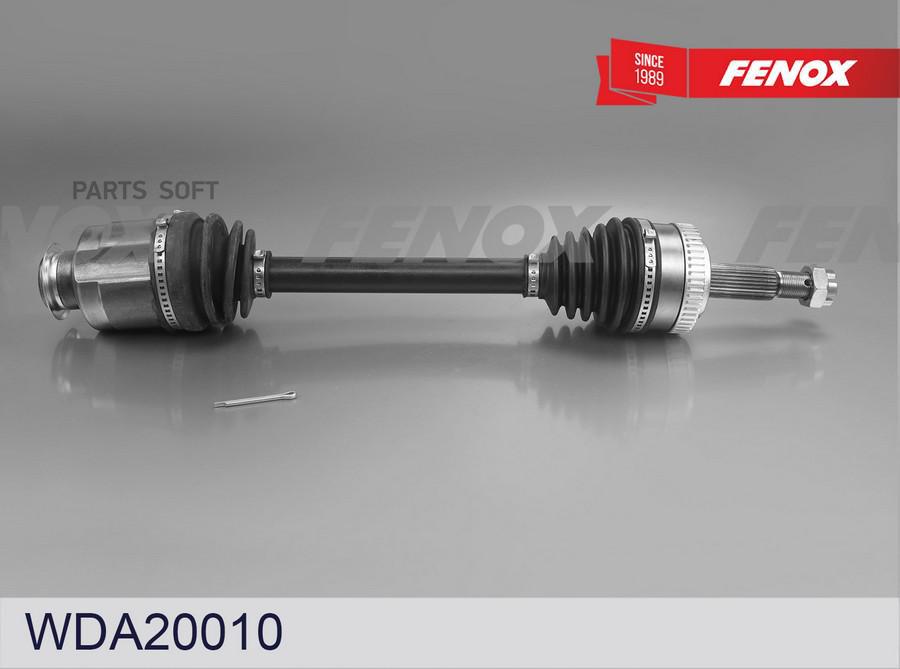 

FENOX WDA20010 Привод колеса в сборе | прав | 1шт