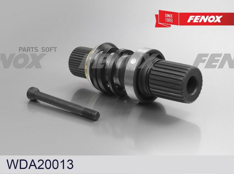 

FENOX WDA20013 Привод колеса в сборе | прав | 1шт