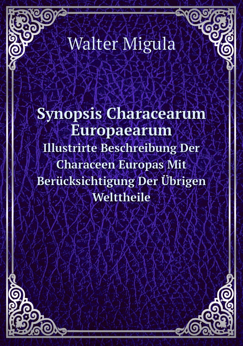 

Synopsis Characearum Europaearum
