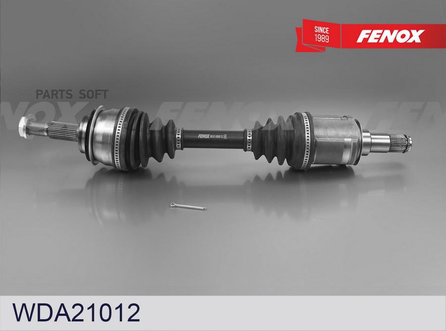 

FENOX WDA21012 Привод колеса в сборе | прав | 1шт