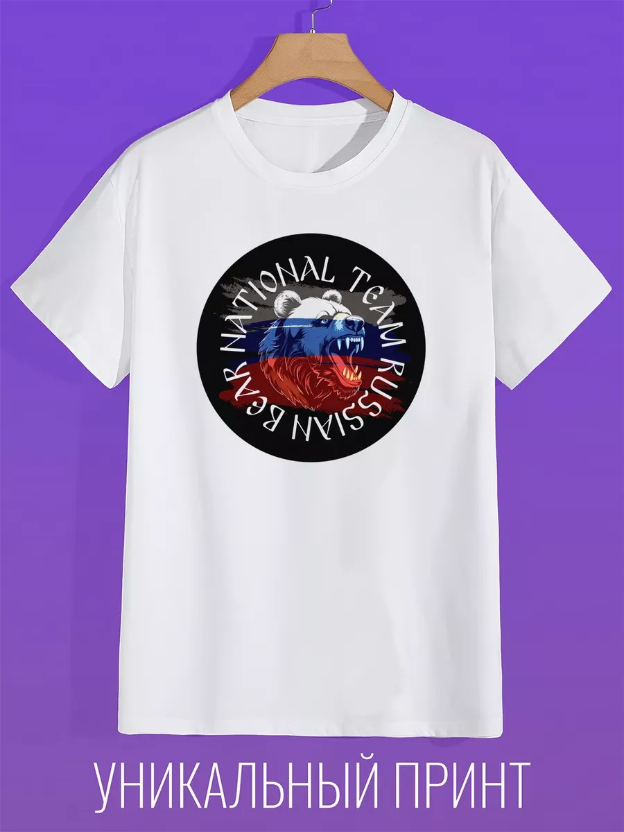 

футболка унисекс CoolPodarok 1300264 белая 64 RU, Белый, 1300264