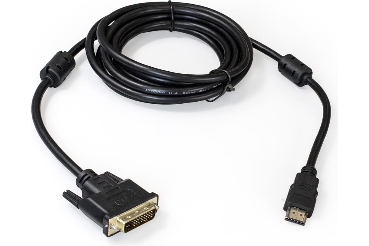 

Кабель ExeGate DVI - HDMI вилка-вилка 3м (EX284894RUS), Черный