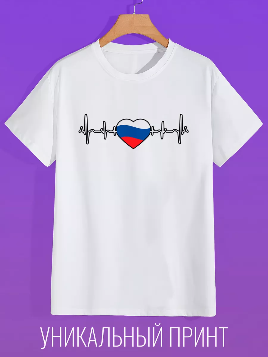 

футболка унисекс CoolPodarok 1300270 белая 64 RU, Белый, 1300270