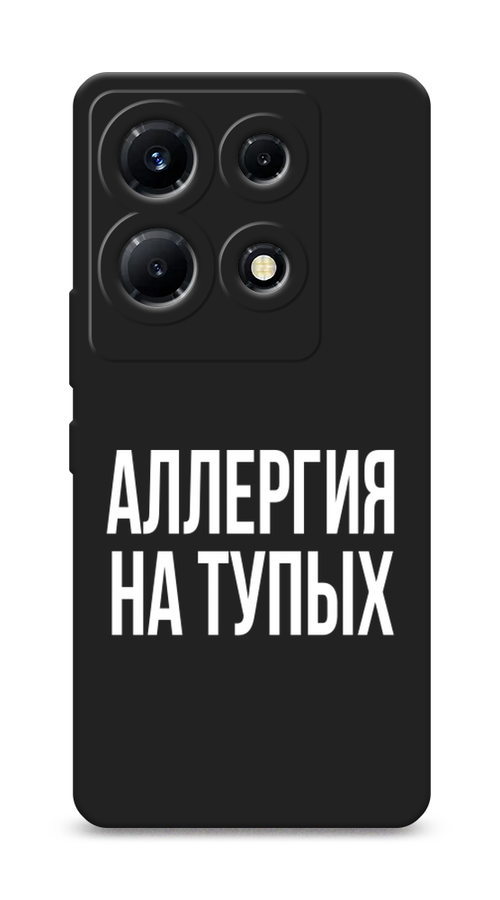 

Чехол Awog на Infinix Note 30 VIP "Аллергия на тупых", Прозрачный;бежевый, 3104752-1