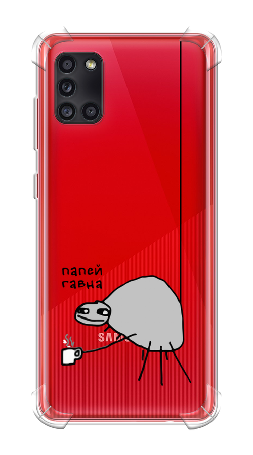 

Чехол Awog на Samsung Galaxy A31 / Самсунг A31 "Павук", Разноцветный, 2100351-1