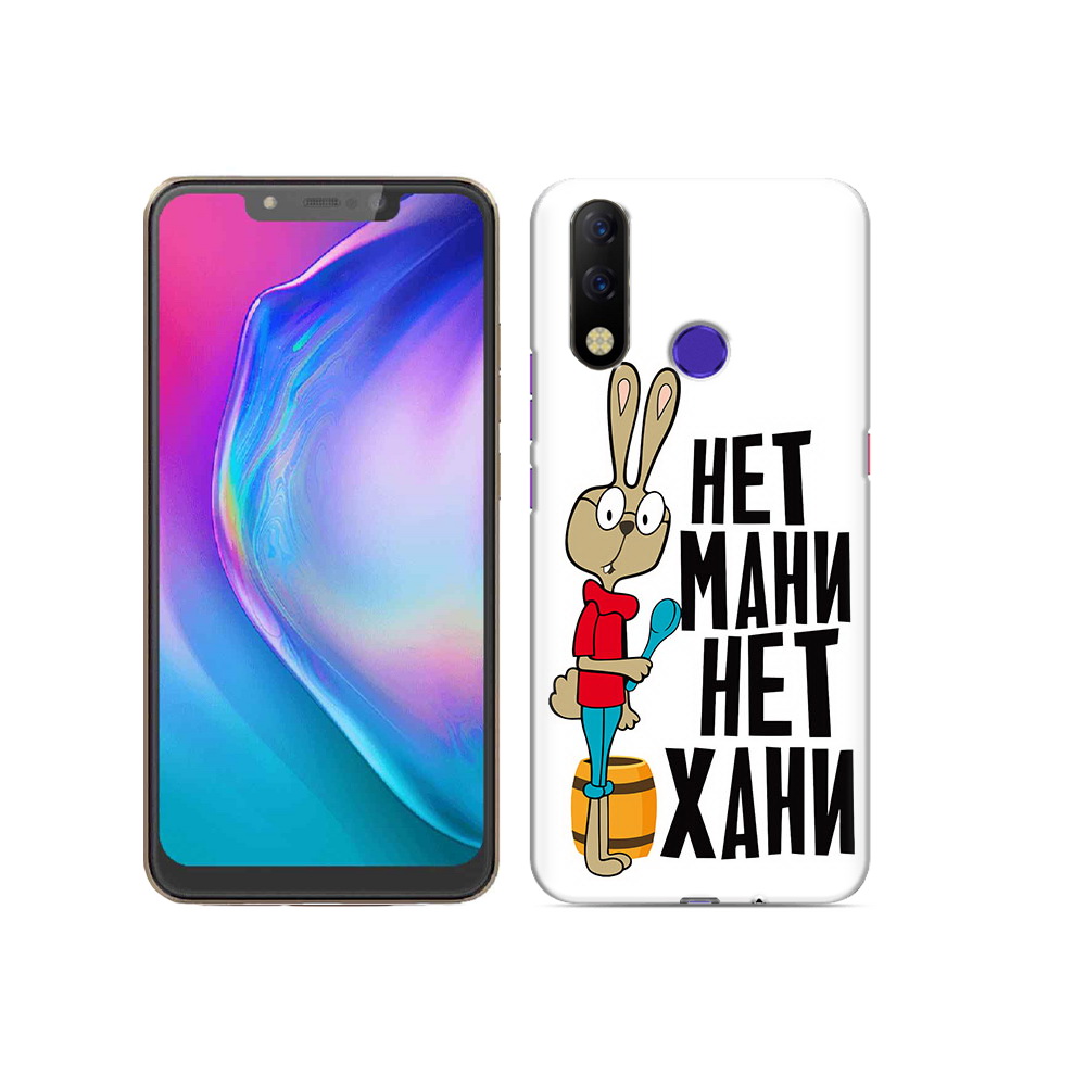 

Чехол MyPads Tocco для Tecno Spark 3 Pro нет мани нет хани, Прозрачный, Tocco