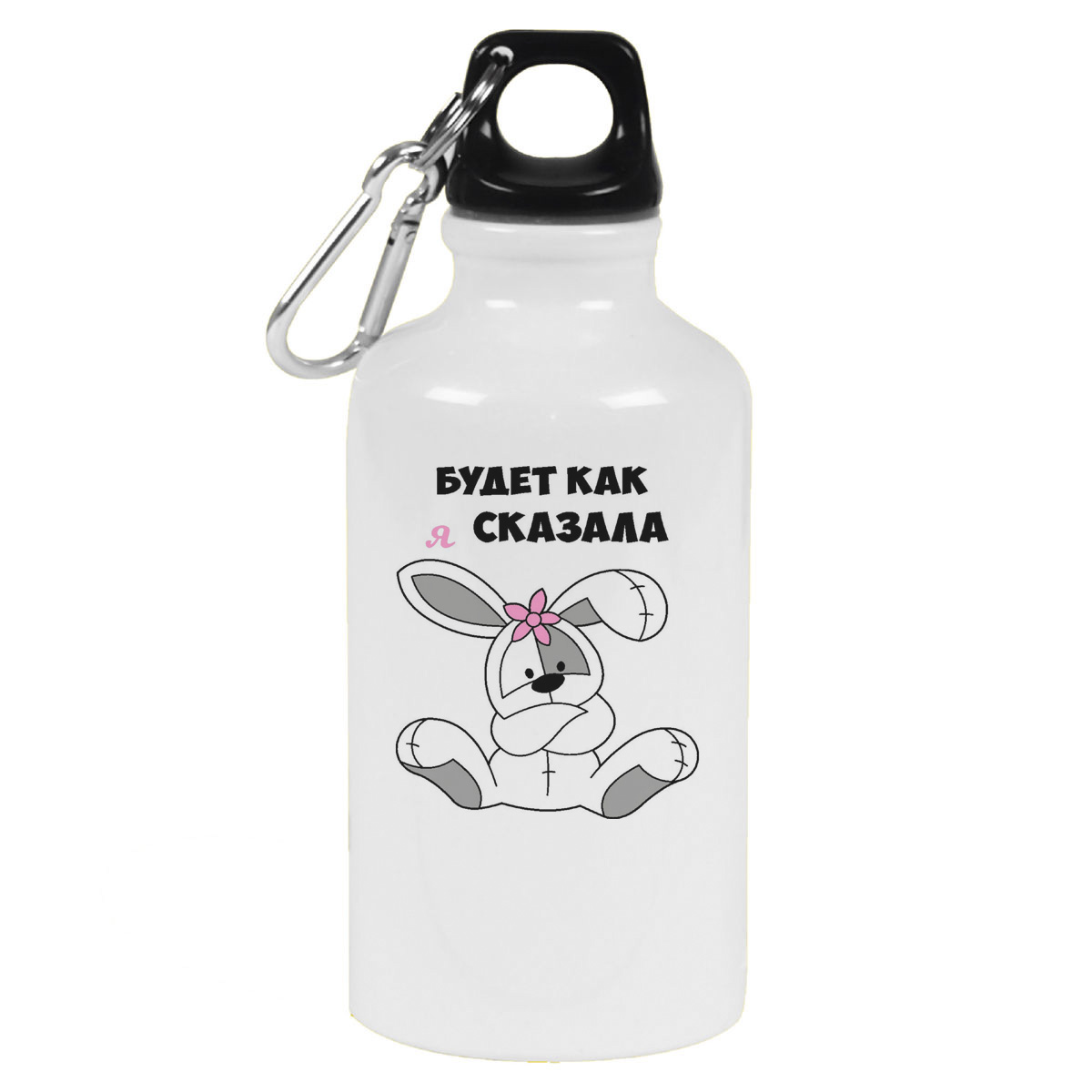 

Бутылка спортивная CoolPodarok Будет как сказала, Белый