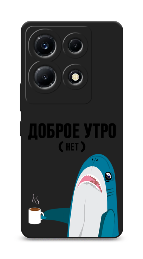 

Чехол Awog на Infinix Note 30 VIP "Доброе утро", Синий;белый;черный, 3104752-1
