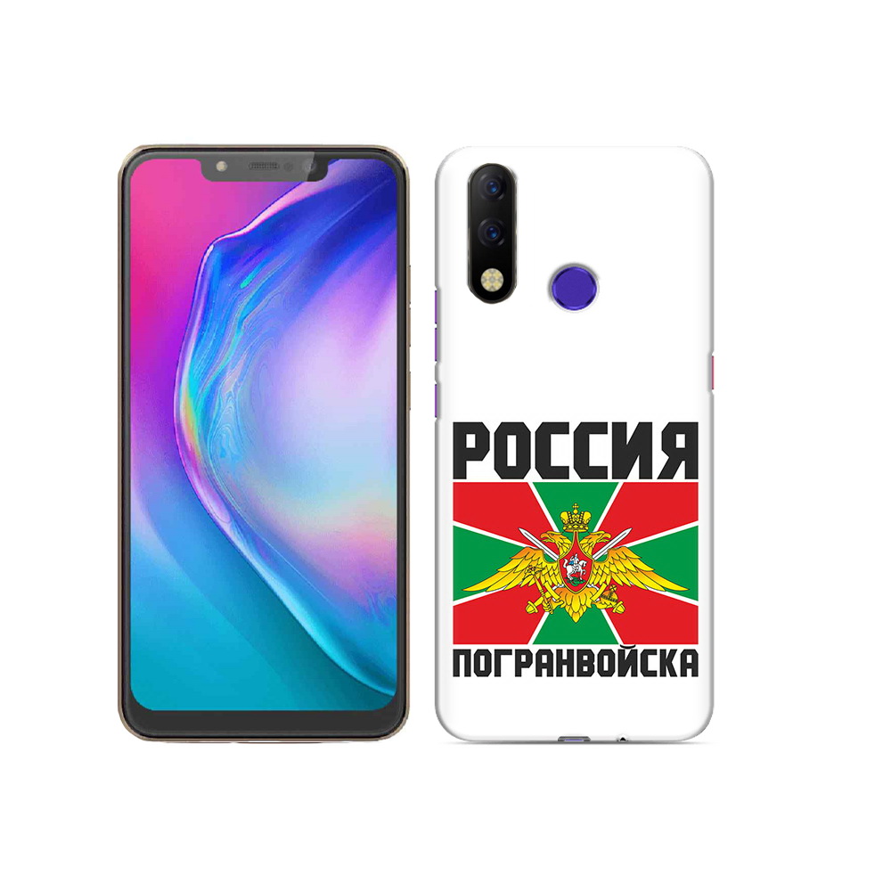 

Чехол MyPads Tocco для Tecno Spark 3 Pro погранвойска, Прозрачный, Tocco