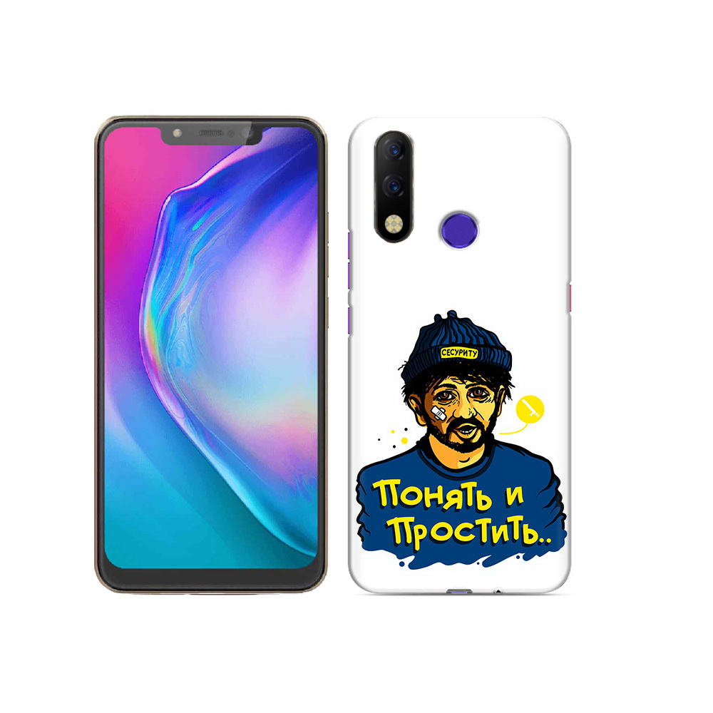 

Чехол MyPads Tocco для Tecno Spark 3 Pro понять и простить, Прозрачный, Tocco