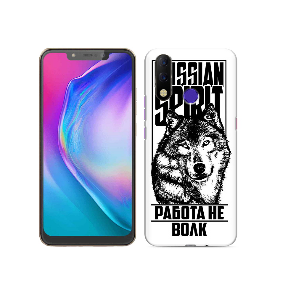 

Чехол MyPads Tocco для Tecno Spark 3 Pro работа не волк, Прозрачный, Tocco