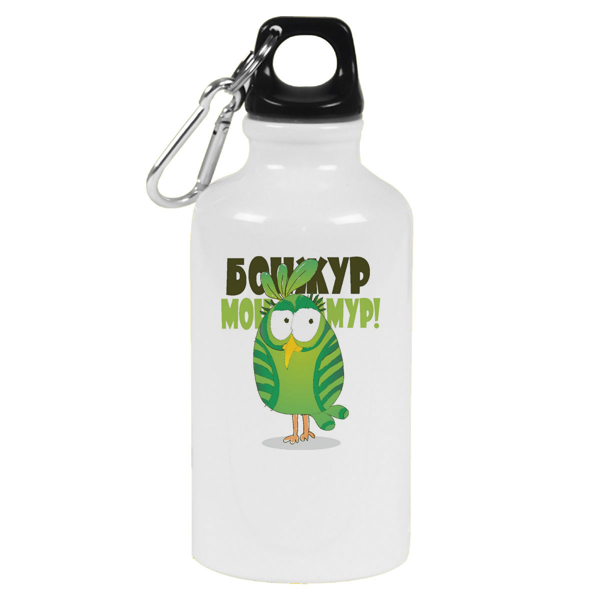 

Бутылка спортивная CoolPodarok Бонжур, Белый