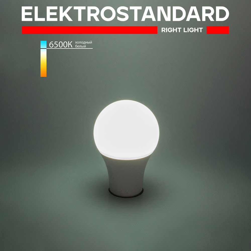 Светодиодная лампа Elektrostandard Classic LED D BLE2744 A65 E27 20W 6500K холодный белый