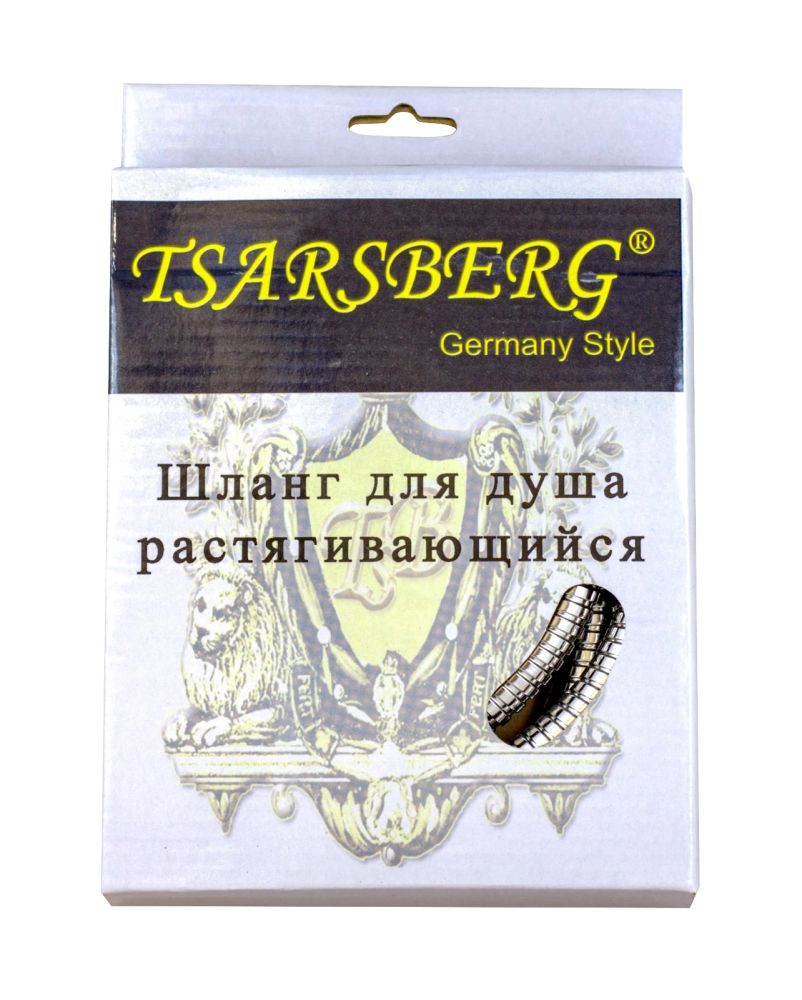 Шланг для душа TSARSBERG 175см 1,2