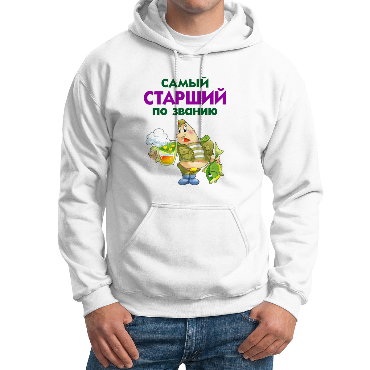 

Худи унисекс CoolPodarok Самый лучший по званию белое 56 RU, Белый, M0113336