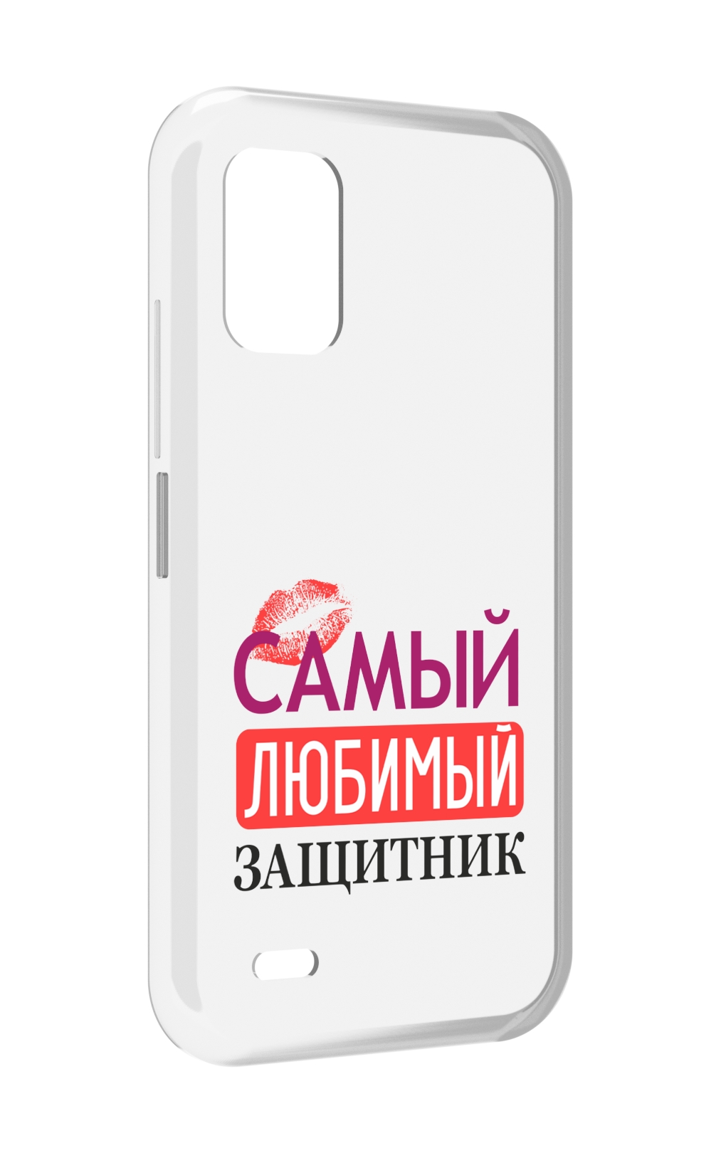 

Чехол MyPads любимый защитник для UMIDIGI Bison GT2 / GT2 Pro, Прозрачный, Tocco