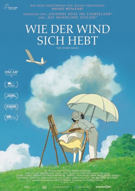 

Постер к аниме "Ветер крепчает" (Kaze tachinu) Оригинальный 68,6x96,5 см