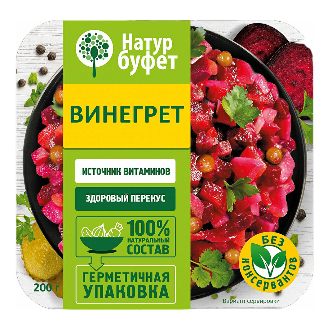 

Салат Натурбуфет Винегрет 150 г