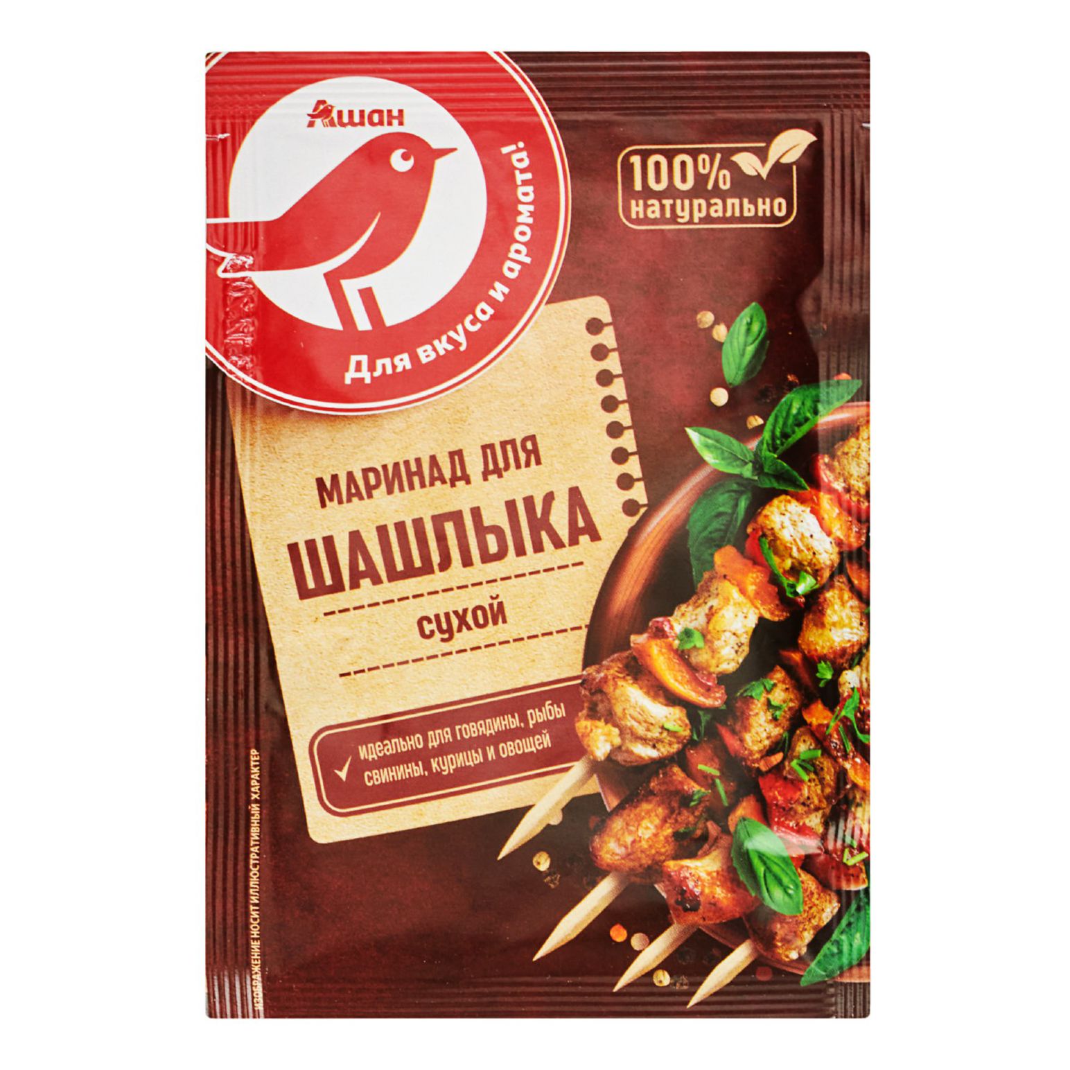 

Маринад АШАН Красная птица для шашлыка 15 г