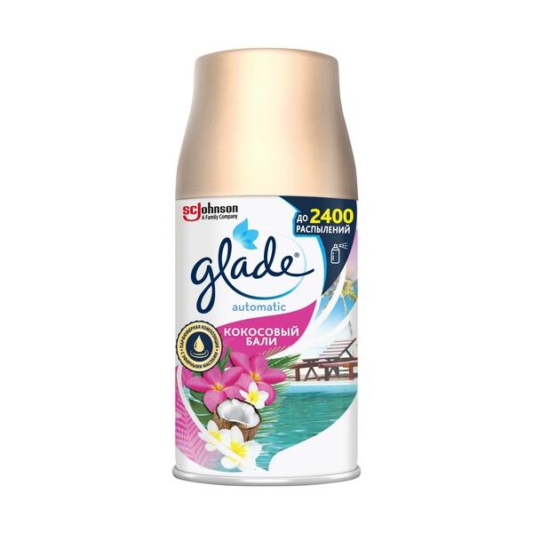 

Сменный баллон Glade Automatics универсальный Кокосовый Бали 269 мл