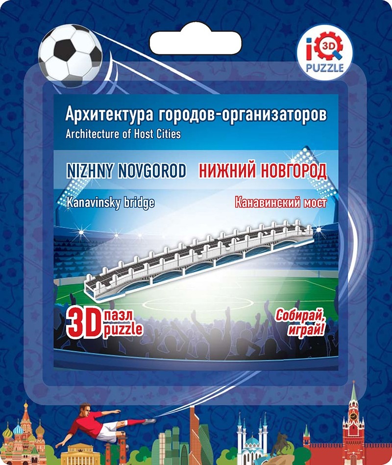 

3D пазл Iq 3D Puzzle Канавинский мост