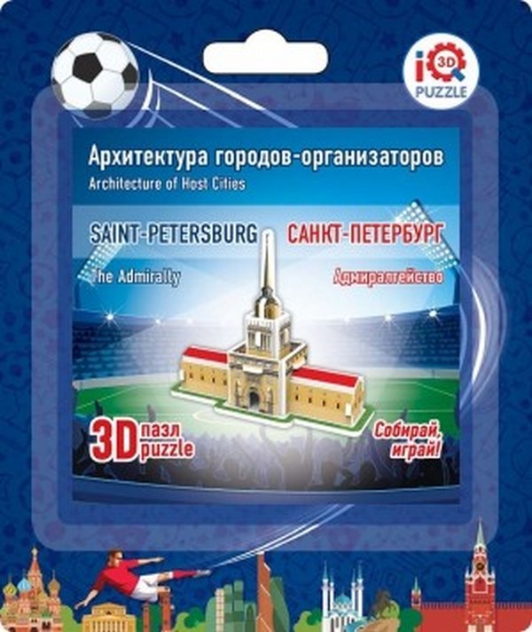 

3D пазл Iq 3D Puzzle Адмиралтейство