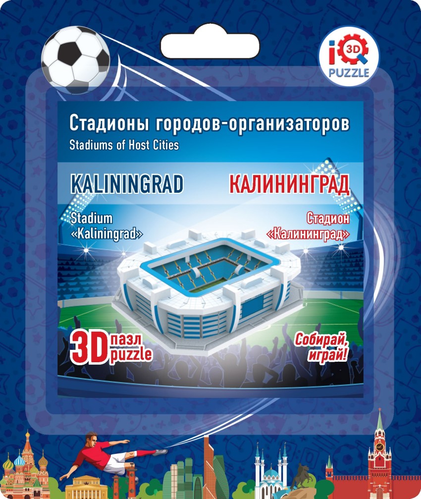 

3D пазл Iq 3D Puzzle Стадион Калининград