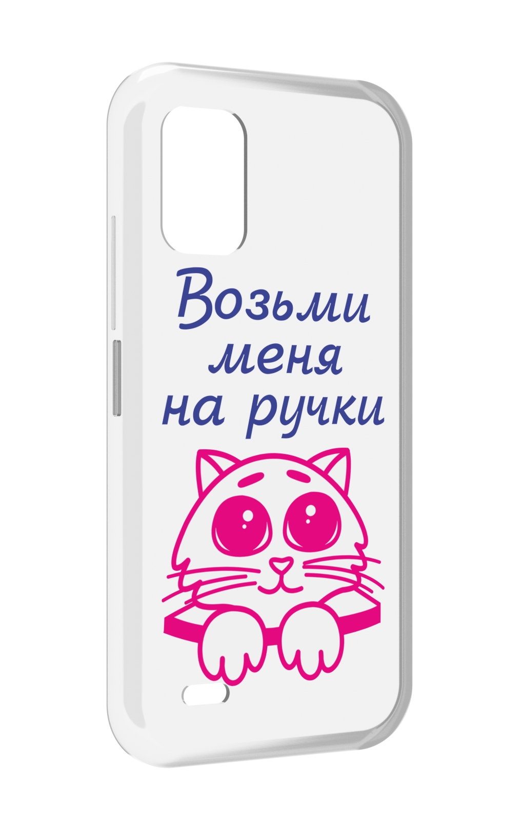 

Чехол MyPads мяу для UMIDIGI Bison GT2 / GT2 Pro, Прозрачный, Tocco