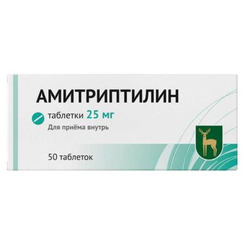 

Амитриптилин таблетки 25мг №50