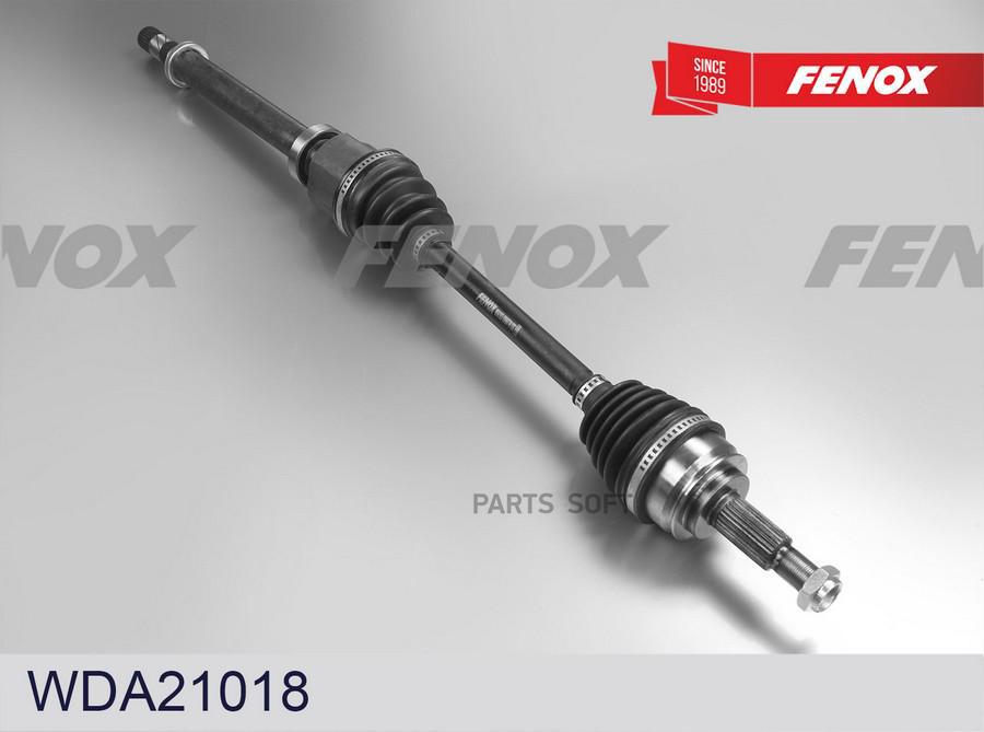 

FENOX WDA21018 Привод колеса в сборе | прав | 1шт