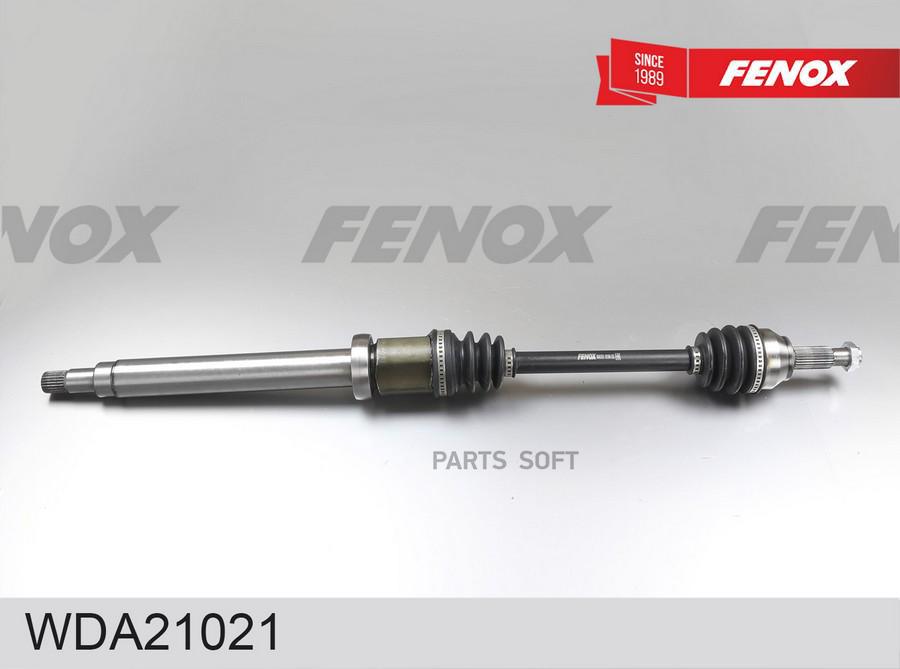 

FENOX WDA21021 Привод колеса в сборе | прав | 1шт